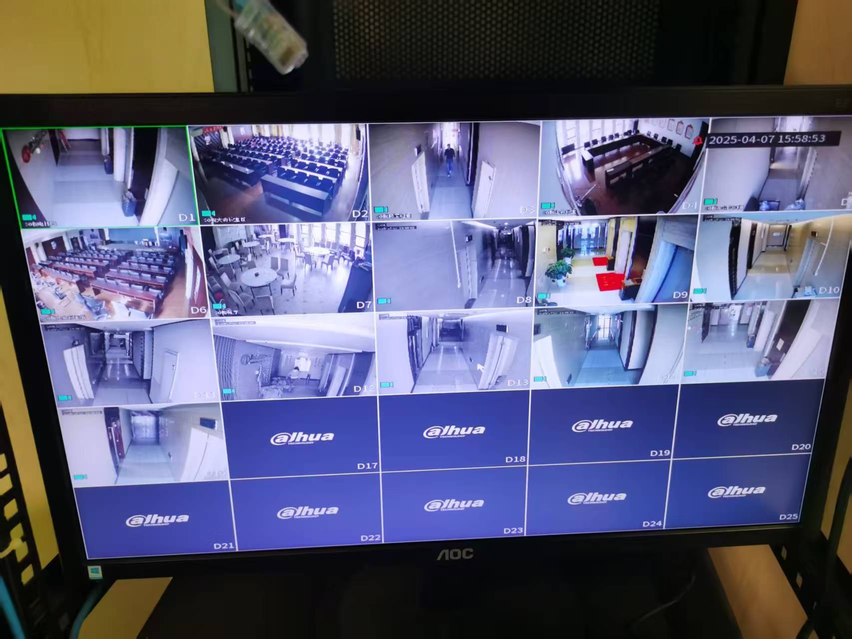 监控显示屏图片